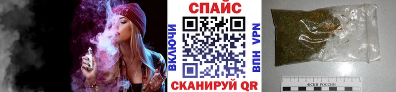 Бутират 99%  как найти наркотики  Новоржев 