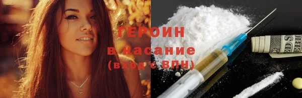 хмурый Бугульма