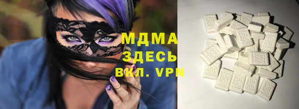 кокаин Елабуга