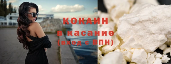 мефедрон VHQ Остров