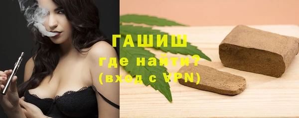 сатива Апатиты