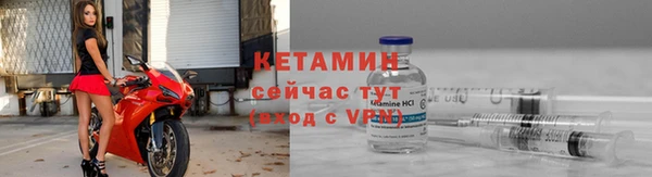 дмт Елизово