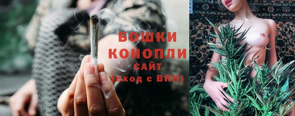 мефедрон VHQ Остров