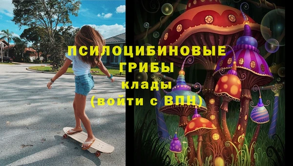 хмурый Бугульма