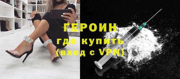 скорость Осташков