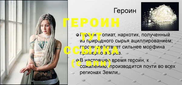 хмурый Бугульма